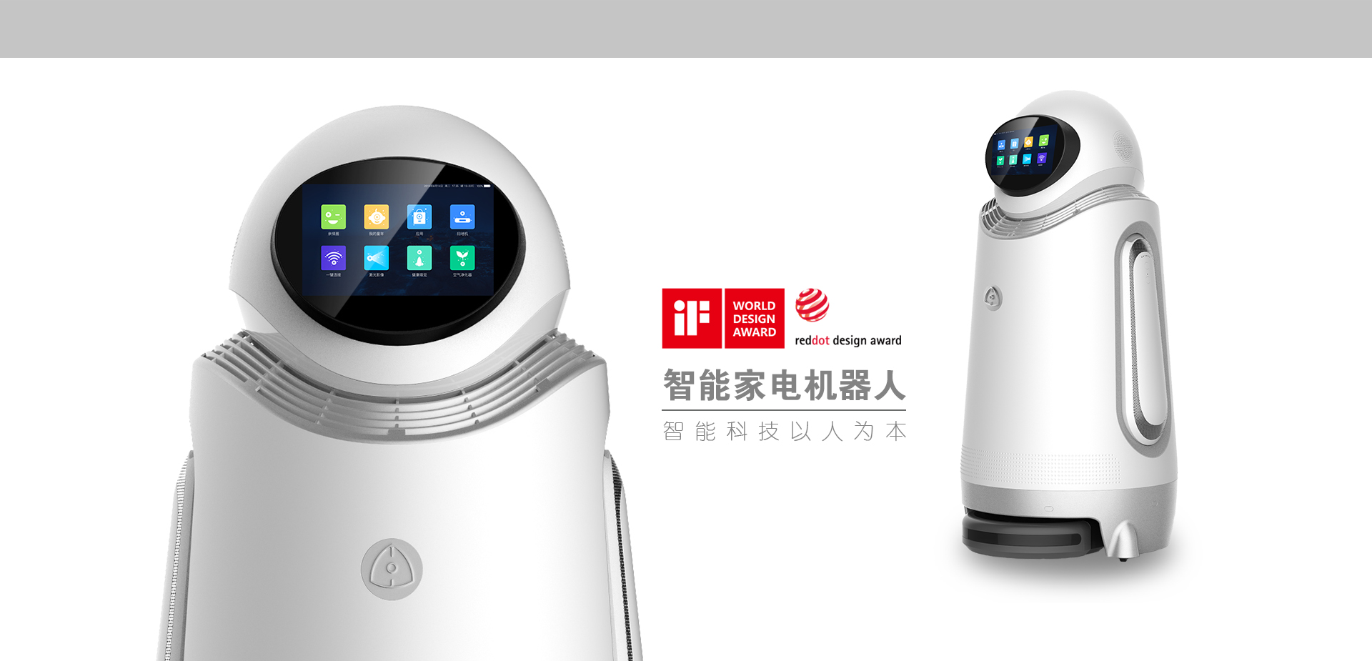 工業(yè)設(shè)計(jì)，外觀(guān)設(shè)計(jì)，產(chǎn)品設(shè)計(jì)